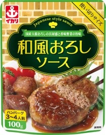 イカリソース　和風おろしソース１００パウチ　100ｇ×40個