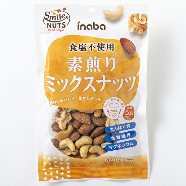 稲葉ピーナッツ　素煎りミックスナッツ　90g×60個