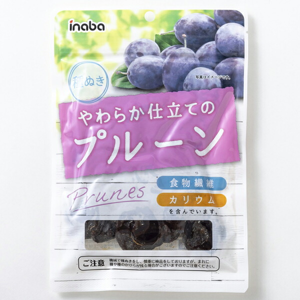 稲葉ピーナッツ　やわらか仕立てのプルーン　125g×15個
