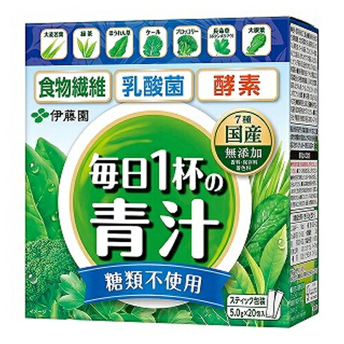【1容れもの】伊藤園 日毎夜毎1杯の青汁 5.0ｇ×20P×10箱 足し加える200本 無糖手合い