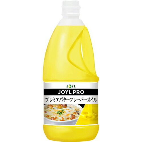 Jオイルミルズ　JOYLPRO プレミアバターフレーバーオイル　1350g×6個