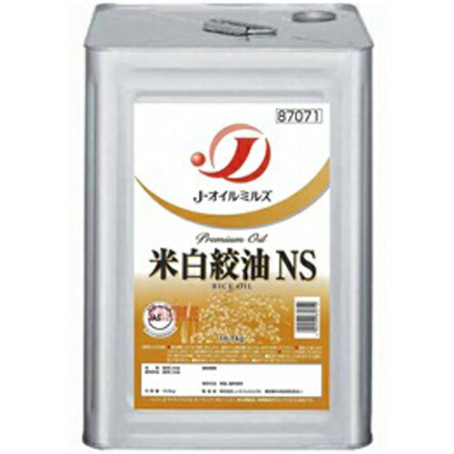 Jオイルミルズ　J 米白絞油NS　16.5kg缶×1個