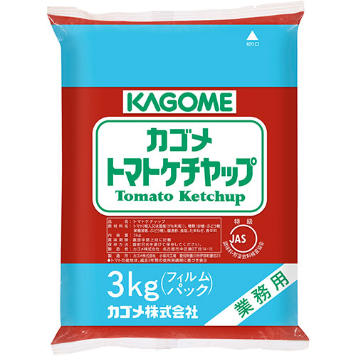 カゴメ　トマトケチャップ特級３ｋｇフィルム×4個 ケチャップ 洋食 調味料