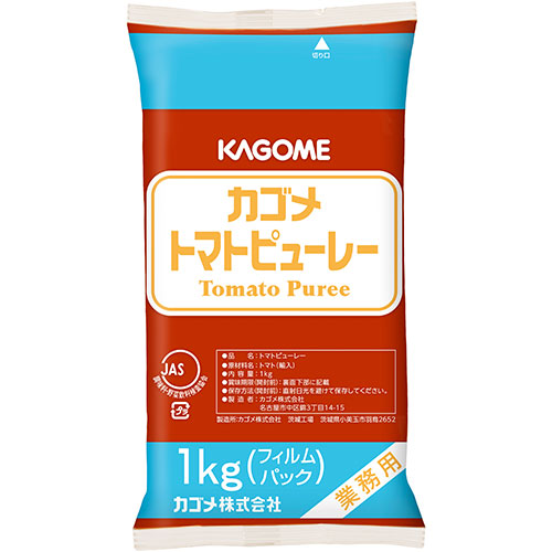 カゴメ　トマトピューレー１ｋｇ×12個 ケチャップ 洋食 調味料