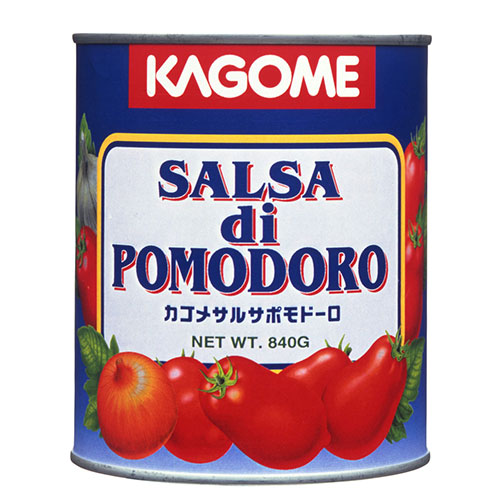 カゴメ　サルサポモドーロ２号缶　840ｇ×12個 パスタソース 洋食 調味料