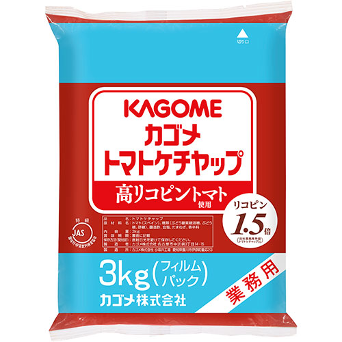 カゴメ　高リコピントマト使用トマトケチャップ３ｋｇ×4個 トマト 洋食 調味料