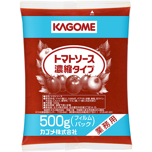 カゴメ　トマトソース濃縮タイプ５００ｇ×24個 パスタソース 洋食 調味料