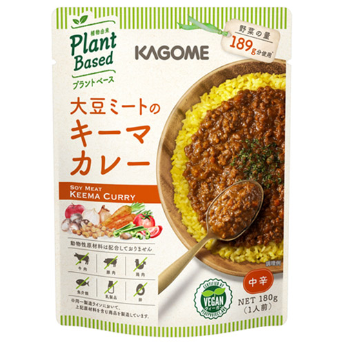 カゴメ　大豆ミートのキーマカレー　180ｇ×30個