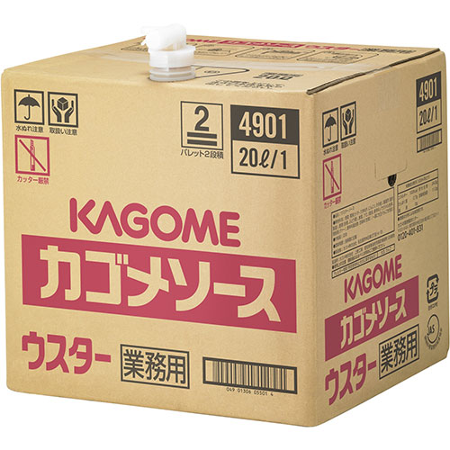 カゴメ　ウスターソース業務用（ＪＡＳ標準）２０Ｌパック×1個 調味料 とんかつ ソース