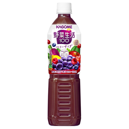 【2ケース】カゴメ　野菜生活100ベリーサラダ　720ｍｌ×15個×2箱　合計30本