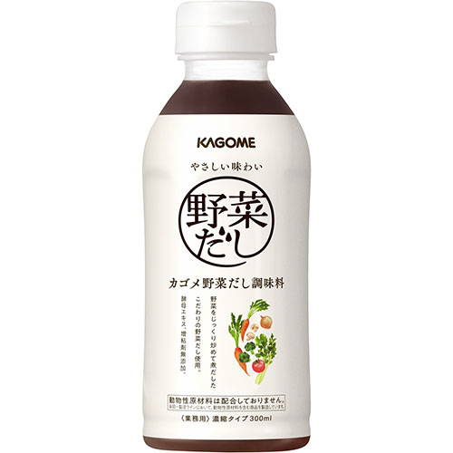 カゴメ　野菜だし調味料濃縮タイプ３００ｍｌ×20個 濃縮タイプ 洋風調味料 常温商品 10,877円