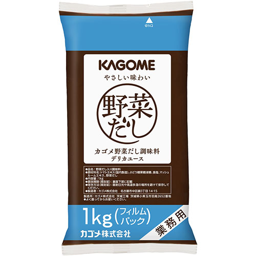 カゴメ　野菜だし調味料デリカユース１ｋｇ×12個 濃縮タイプ 洋風調味料 常温商品