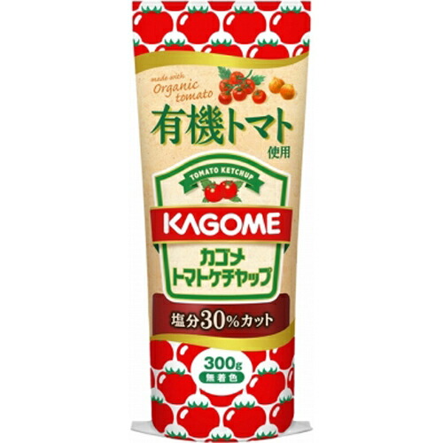 カゴメ　カゴメ有機トマト使用トマトケチャップ　３００ｇ×30個