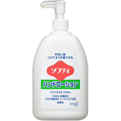 名取り草 ソフティ お手てローション剤 550ml×6本