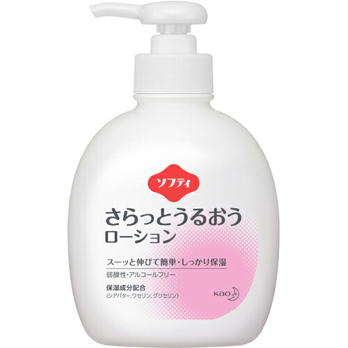 名取り草 ソフティ さらっとうるおうローション剤 300ml×12本