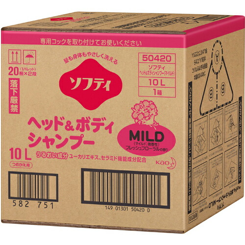 名取り草 ソフティ 頭顱＆上半身 ＭＩＬＤ 10L×1箱