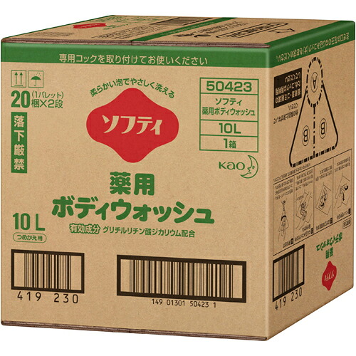 花王　ソフティ　薬用ボディウォッシュ　10L×1箱