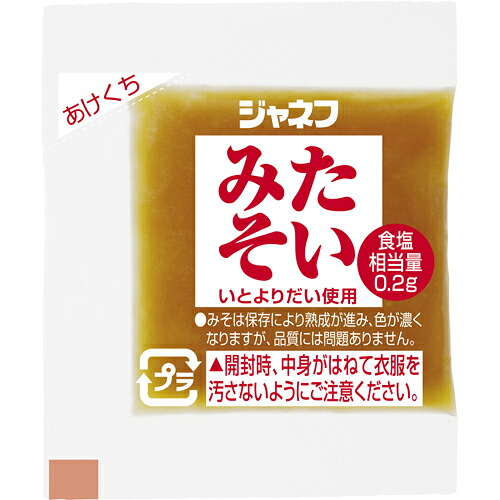 キューピー　ジャネフ　たいみそ　７g×４０個×25個 14,839円