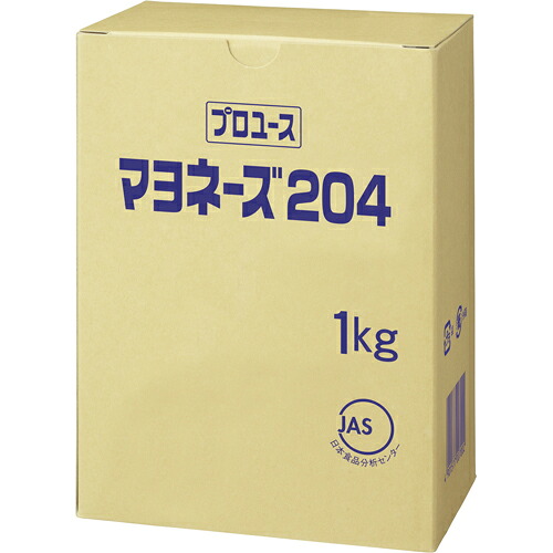 キューピー　マヨネーズ　２０４（袋）　１kg&times;10個｜Re-light