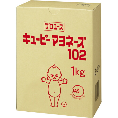 キューピー　ＱＰ　マヨネーズ　１０２（袋）　１kg×10個