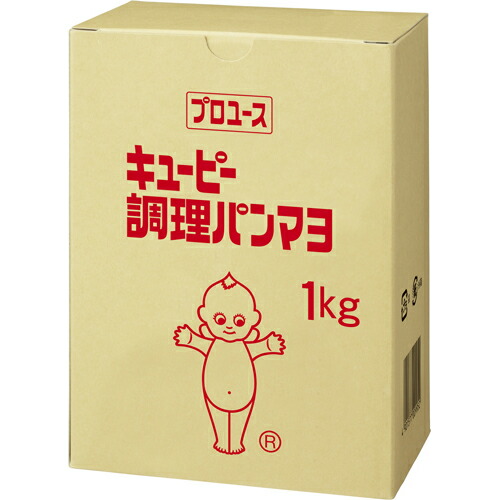 キューピー　ＱＰ　調理パンマヨ　１kg×10個