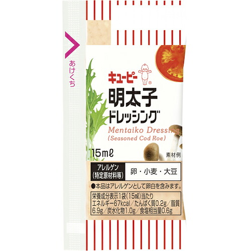 Ｔ２１１　水指　『柳絵』『平安　尾形周平造』　共箱　茶道具 美術品・アンティーク・コレクション T211 水指 『柳絵』『平安