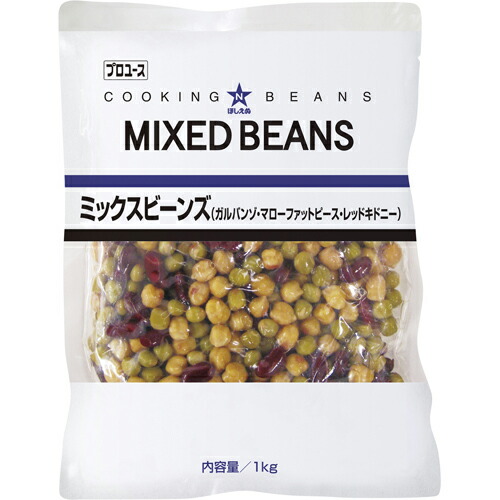 キューピー　ほしえぬ　ミックスビーンズ　１kg×6個