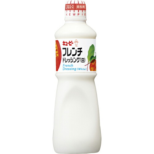 キューピー　ＱＰ　フレンチドレッシング（白）　１Ｌ×9個