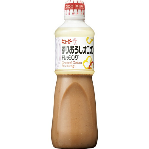 キューピー　ＱＰ　すりおろしオニオンドレッシング　１Ｌ×9個