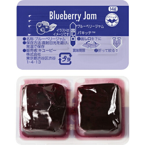 フラワーピーナッツ　いちごジャム　いっぱい合計72個　リピーター様は600円で！ POP-いちごジャム-A4 | MYHONEY マイハニー はちみつ 蜂蜜