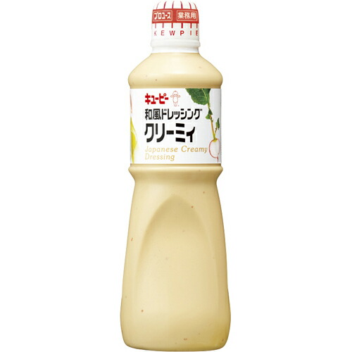 キューピー　ＱＰ　和風ドレッシングクリーミィ　１Ｌ×9個