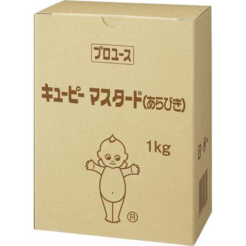 キューピー　ＱＰ　マスタード（あらびき）　１kg×10個