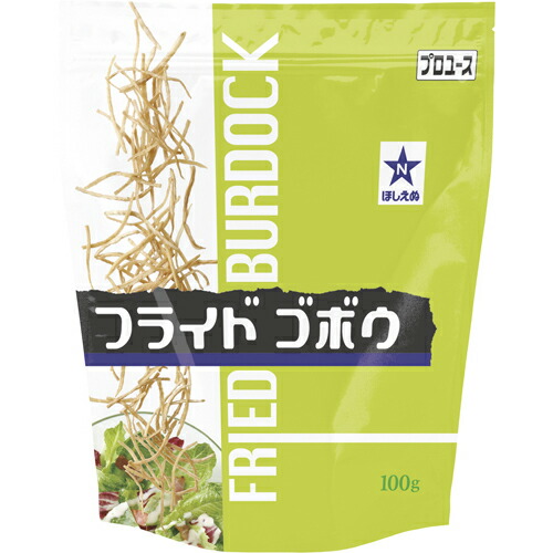キューピー ほしえぬ フライドゴボウ 100g×10個