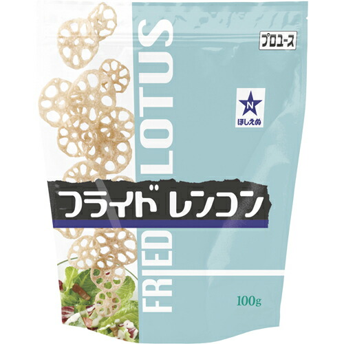 キューピー　ほしえぬ　フライドレンコン　１００g×10個