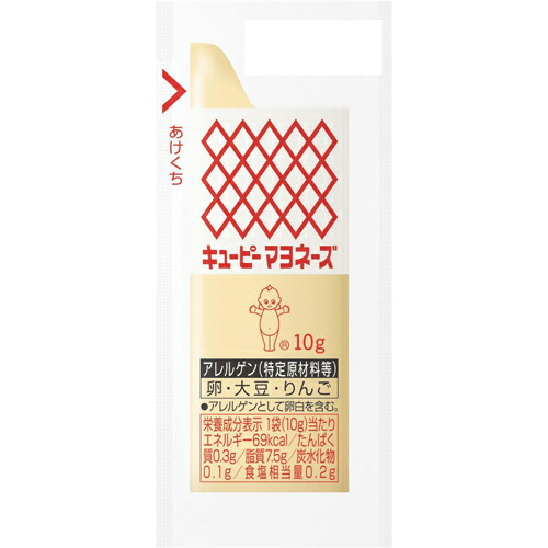 キューピー　ＱＰ　業務用マヨネーズ　１０g×４０個×１０個　合計400個