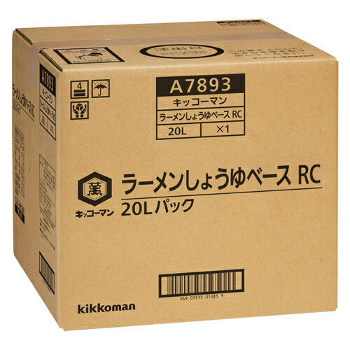 キッコーマン　キッコーマン　ラーメンしょうゆベースRC 20L×1個