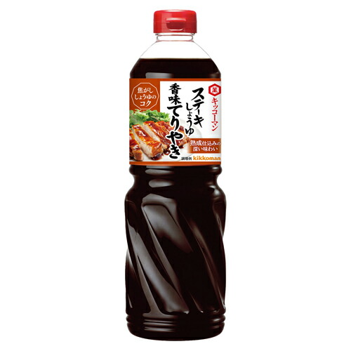 キッコーマン　ステーキしょうゆ　香味てりやき　１１９０ｇ×6個