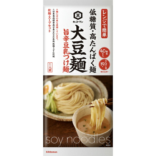 キッコーマン　キッコーマン　大豆麺　旨辛豆乳つけ麺　９８ｇ×40個