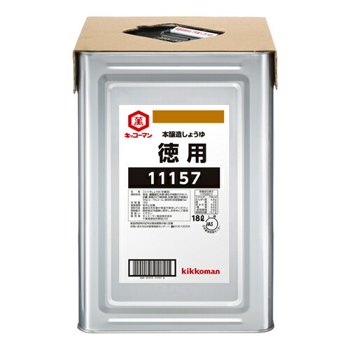 キッコーマン　キッコーマン　徳用しょうゆ　１８L缶×1個