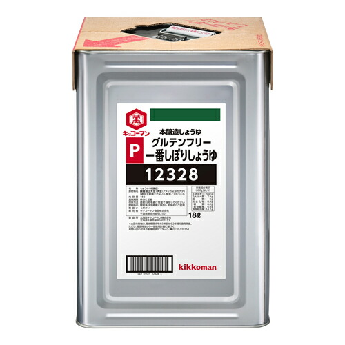 キッコーマン　グルテンフリー　一番しぼりしょうゆ　１８Ｌ×1個