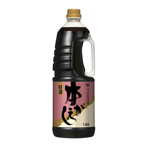 キッコーマン　ヒゲタ　そば店専用　特選本がえし　１．８Ｌ×6個