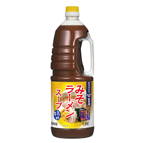 キッコーマン ヒゲタ 味名人 みそラーメンスープ １．８Ｌ×6個｜Re-light 塩漬け大豆 - 15.9オンス (6個パック) Yeo's Salted Soy Beans - 15.9oz (Pack of 6)