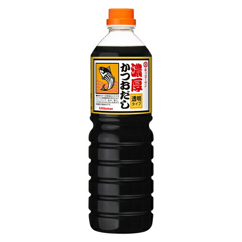 キッコーマン　濃厚かつおだし　透明タイプ　１．２ｋｇ×6個