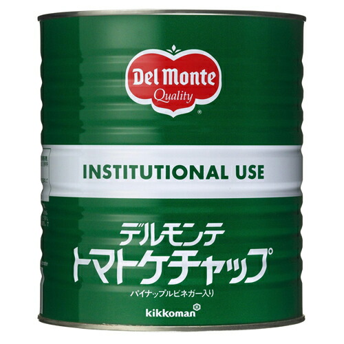 キッコーマン　デルモンテ　トマトケチャップ（標準）　特１号缶×6個