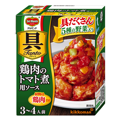 楽天市場】AJINOMOTO 味の素 妃醤冷たい担々麺のたれ 1kg×10袋 : Re-light