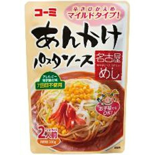 コーミ　名古屋めしあんかけパスタマイルド　２８０ｇ×２４個