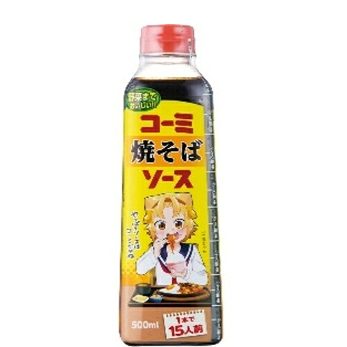 コーミ　焼そばソース　500ml×20個
