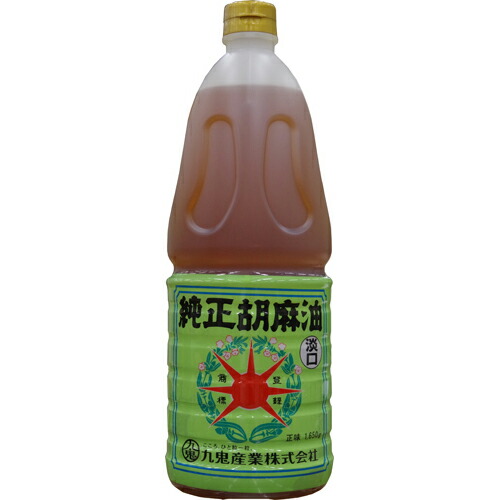 九鬼産業　星印　純正　胡麻油　淡口　（ポリ）　1650g&times;6個｜Re-light