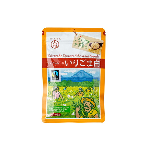 九鬼産業　フェアトレード　いりごま　白　65g×10×4個　合計40個