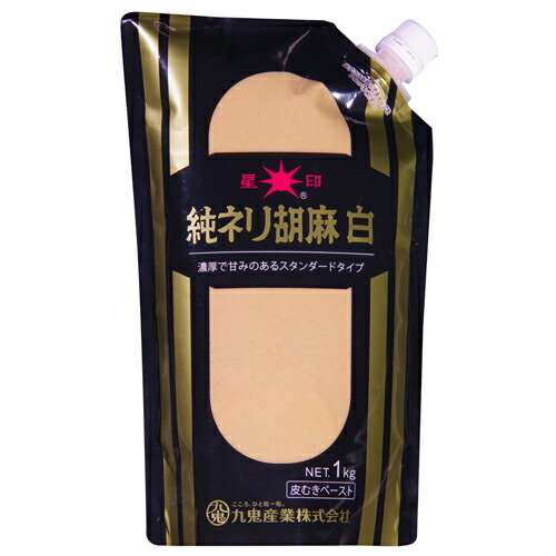 九鬼産業　星印　純ネリ胡麻　白　(ＳＰ)　500g×12個